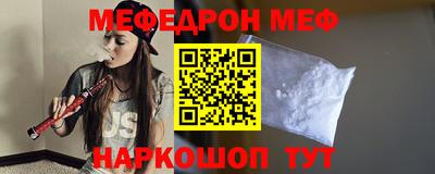 индика Старая Купавна