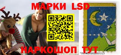 стафф Среднеуральск