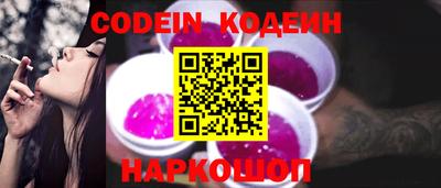 МДПВ Ставрополь