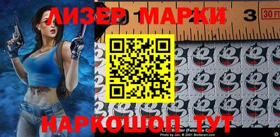 МДПВ Ставрополь