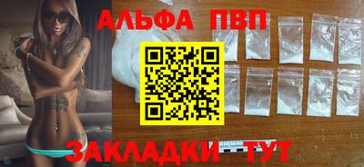 стафф Среднеуральск