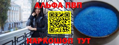 МДПВ Ставрополь