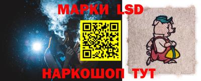 МДПВ Ставрополь