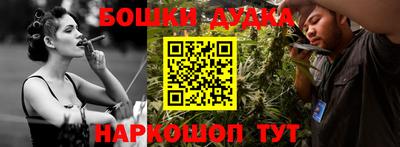 МДПВ Ставрополь