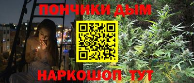 стафф Среднеуральск