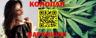 стафф Среднеуральск
