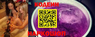 стафф Среднеуральск