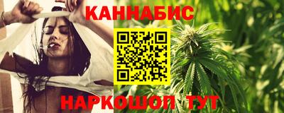 индика Старая Купавна