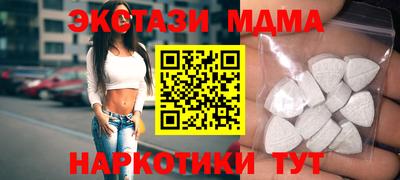 МДПВ Ставрополь
