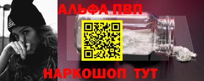 МДПВ Ставрополь
