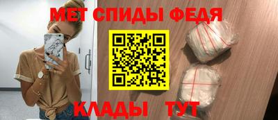 стафф Среднеуральск