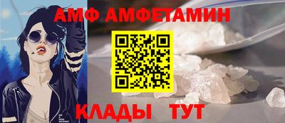 индика Старая Купавна