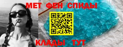 индика Старая Купавна