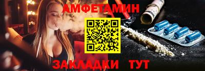 стафф Среднеуральск
