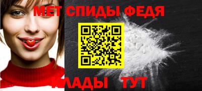 стафф Среднеуральск