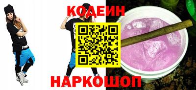 МДПВ Ставрополь