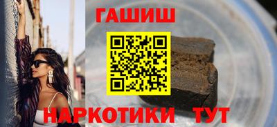 стафф Среднеуральск