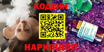 МДПВ Ставрополь