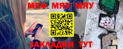 индика Старая Купавна