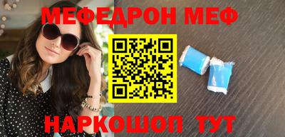 МДПВ Ставрополь