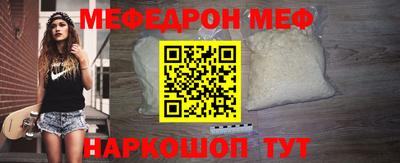 индика Старая Купавна