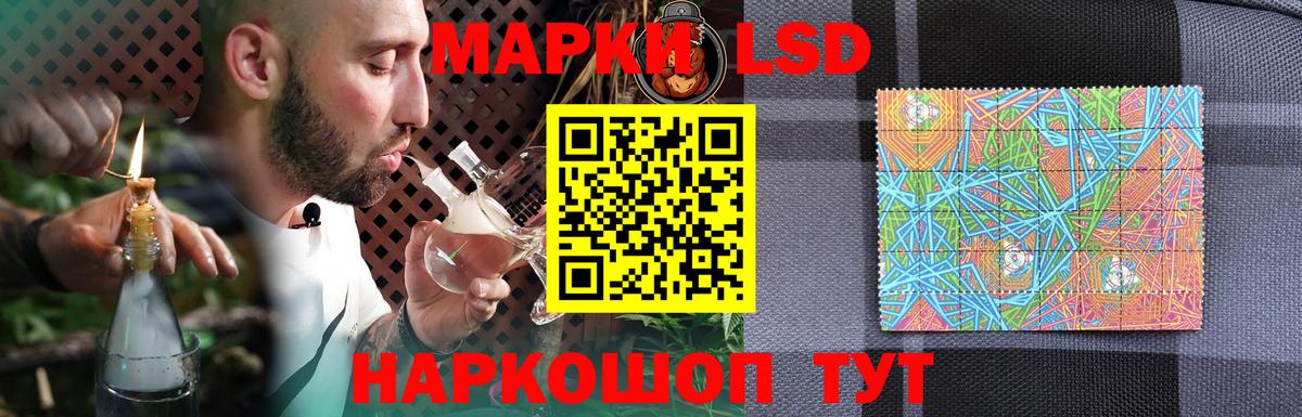 МДМА  Бошки Шишки  Меф МЯУ МЯУ   Вход с VPN  Курган  COCAIN  ГАШИШ  Экстази 
